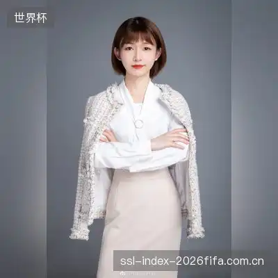 董亮瑞